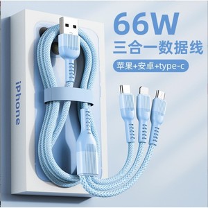 สายชาร์จประเภทซี 3 อิน 1 สายชาร์จแบบเร็ว 100W สายเคเบิลข้อมูลแบบถักสำหรับโทรศัพท์แท็บเล็ตแล็ปท็อปความยาว 1 ม. - Product Image 2
