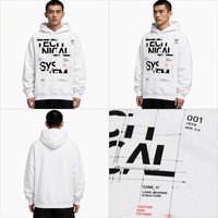 Sweat à capuche en molleton blanc avec poche kangourou, imprimé 3D motif technologique, pour homme, style urbain décontracté, vente en gros