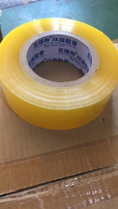 Ruban d'emballage Offres Spéciales transparent jaune BOPP activé par l'<span class=keywords><strong>eau</strong></span> ruban d'emballage étanche simple face pour le matériau acrylique d'étanchéité de boîte - Product Image 6