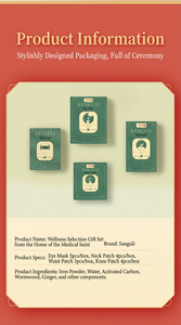 ハーブ温熱療法セット（目、首、膝、腰用）自然な温感と3年間の保存期間で毎日の快適さを実現 - Product Image 6