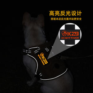 เสื้อกั๊กฝึก<span class=keywords><strong>สุนัข</strong></span><span class=keywords><strong>พ</strong></span>ร้อมห่วงรูปตัว D แบบไม่<span class=keywords><strong>ด</strong></span>ึง<span class=keywords><strong>ด</strong></span>ึงสายจูงสัตว์เลี้ยงแบบยุทธวิธีเสื้อกั๊กสายรั<span class=keywords><strong>ด</strong></span>สุนัขแบบกลางแจ้งสะท้อนแสงมีกระเป๋า - Product Image 4
