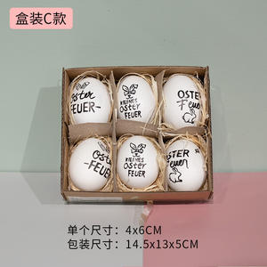 Décorations d'œufs de Pâques, œufs en plastique simulés, peints et colorés, ornements de festival, personnalisation - Product Image 4