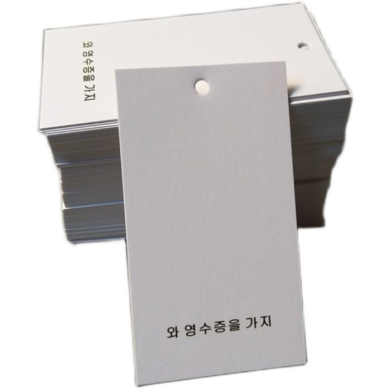 กำหนดเอง