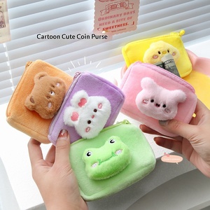 <b>Cute</b> Soft Portable Plush Coin <b>Purse</b> Cartoon Mini Plush Doll Pendant Earphone Bag Gift Pendant Card Bag Zipper Cat Fish Wallets - Product Image 3