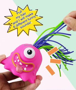 ของเล่นบีบมอนสเตอร์สุดฮา ดึงผมแล้วร้องเสียง ของเล่นแกล้งเพื่อน บรรเทาความเครียด ของเล่นบีบคลายเครียด กล่องสุ่ม ของเล่นฟิดเจ็ต - Product Image 3