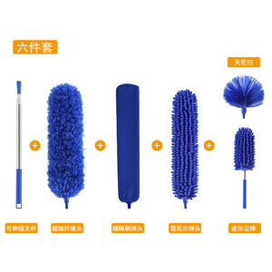 Paquete de 9 Plumas de Limpieza Extensibles de Microfibra, Reutilizables y Flexibles para Limpiar Ventiladores de Techo, Techos Altos, Persianas, Televisores y Autos - Product Image 4