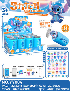 Nuove Action Figure 3D Cartoon K-pop Demon Hunters, Giocattoli da Collezione in Blind Box per Decorazione Scrivania e Regalo - Product Image 6