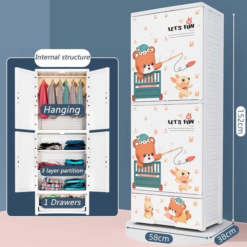 การ์ตูน58*38*152