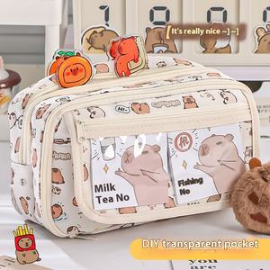 Trousse à crayons en PU de grande capacité pour les filles du primaire et du lycée Boîte à papeterie et sac de douleur à haute apparence - Product Image 4