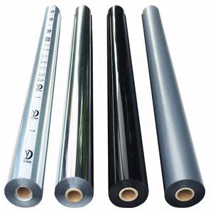 عينة مجانية من رقائق مطبوعة باللون الأحمر والأسود والأزرق والذهبي تستخدم في طابعات البولي فينيل كلوريد - Product Image 2