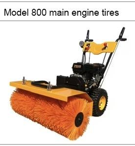 Type de marche 6.5hp Power Snowplow Snow Sweeper pour le déneigement et le nettoyage de la neige - Product Image 4