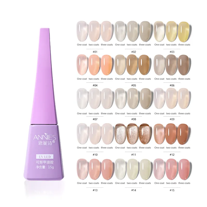Factory Whole Sale 36 Colors Ice Tea Nude Series UV Gel Nail Polish Set For Nail Salon
