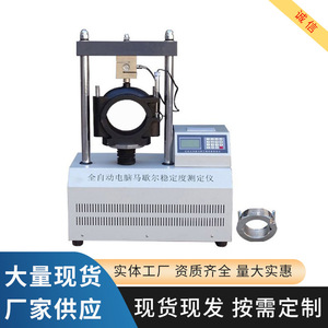 220 โวลต์ 0.01 นิวตัน - Product Image 4