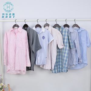 Balle di Camicie Usate Miste da Donna all'Ingrosso - Cotone Estivo Durevole di Alto Valore dalla Fabbrica Cinese per il Mercato Africano - Product Image 2