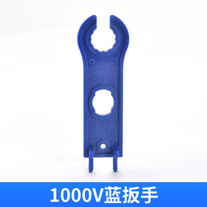 Llave para Conectores Solares IENERGY, Doble Extremo Ajustable, Métrica, de Aluminio, con Trinquete, Herramienta de Grado Industrial - Product Image 5