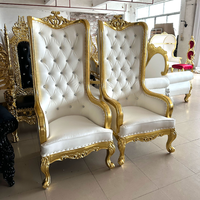 Canapé trône de style royal d'Amérique du Nord, dossier haut, cadre sculpté orné, pour location de mariages et d'événements