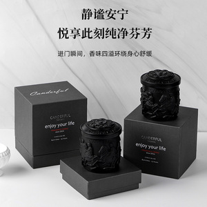 Canderful Scented <b>Candle</b> Black Plaster Cup Cylinder 110g Wedding <b>Gift</b> - Product Image 5