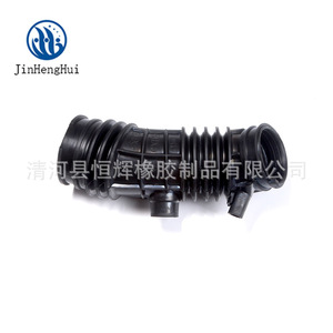 Manguera de Admisión de Aire 17252-R1A-A01 17228-5A2-A01 Para Honda Accord Spirior, Pieza de Repuesto - Product Image 2