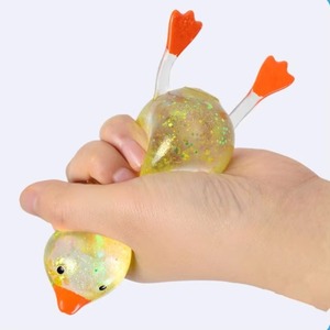 CHENXI Kawaii Small Duck <b>Squeeze</b> Toys Maltose Series <b>Squeeze</b> <b>Ball</b> Antistress Slow Rise Squishy 13x7cm All Ages - Product Image 1