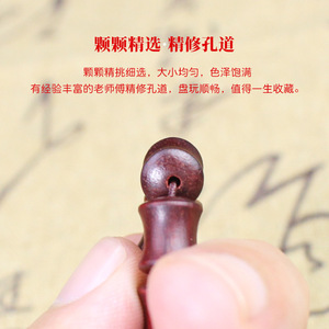 Blood Sandalwood Bamboo Joint <b>Bracelet</b> 8x10mm Wooden Prayer <b>Beads</b> For <b>Men</b> Women Couple Jewelry Gift - Product Image 3
