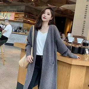 <span class=keywords><strong>Cardigan</strong></span> Lungo Invernale Stile Coreano a Tinta Unita per Donne, Morbido e Ampio in Maglia Casual per Ragazze - Product Image 1