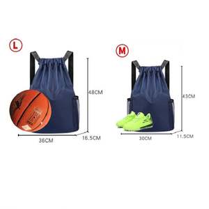 Sac à dos de sport pliable unisexe en polyester imperméable avec cordon de serrage pour la randonnée et les voyages – Vente en gros - Product Image 3