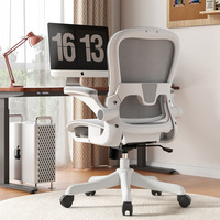 Chaise de bureau ergonomique pivotante à dossier haut réglable, chaise de bureau pour personnel à prix abordable, chaise de bureau informatique entièrement en maille