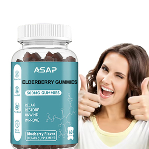 Goma de saúco negra antioxidante orgánica Etiqueta Privada gomitas de saúco zinc vitamina C gomitas de saúco - Product Image 1