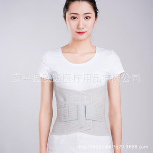 Widened lumbar support <b>belt</b>, intervertebral disc fixation and protection, <b>elastic</b>, breathable, supportive, and waist-slimming - Product Image 2