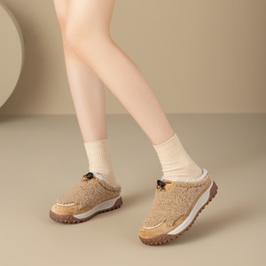Women's Winter Warm Fluffy Half Bag for Anti-Slip Waterproof Breathable Casual Home <b>Shoes</b> - Product Image 1