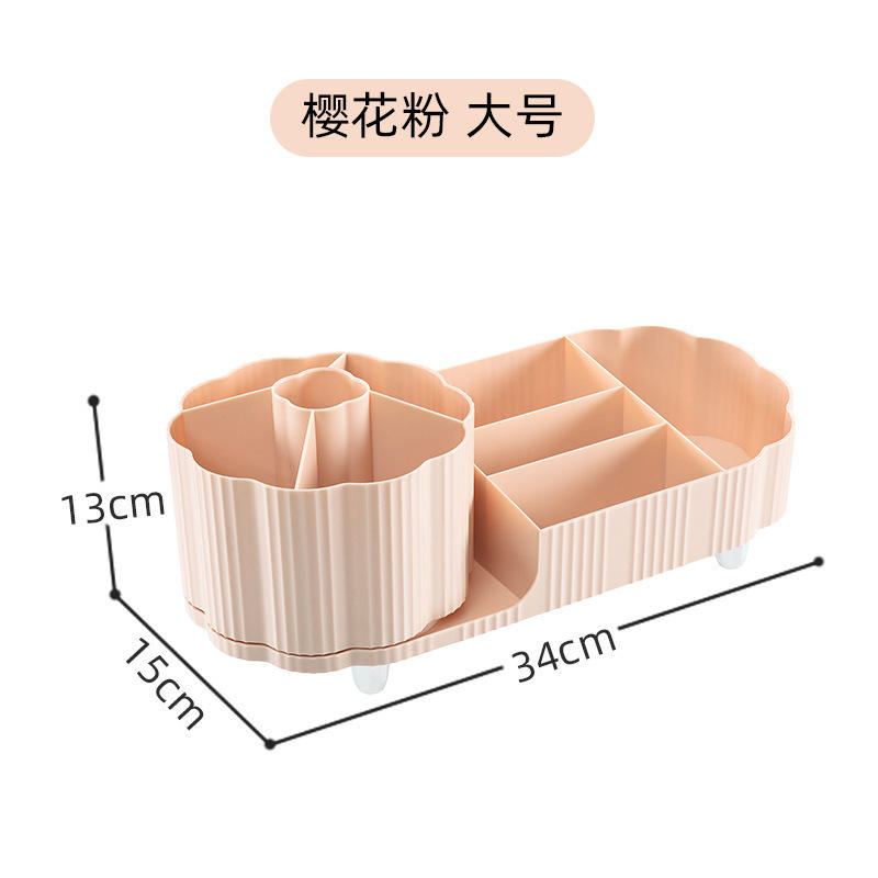 Fleur de cerisier rose grande taille