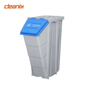 Commercial cleaning supplies open top color coded small stackable recycling garbage rubbish sorting bins for office