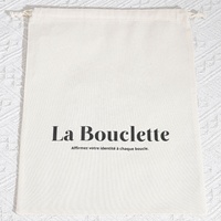 Sac à chaussures en coton biologique écologique avec cordon de serrage, grand format, personnalisable avec logo imprimé, en mousseline, pour emballage cadeau de Noël
