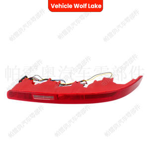 Luz Trasera para Audi Q7 Wolf Lake, 4L0945096 4L0945095, Halógena, Repuesto de Luz Direccional, ABS, Nueva - Product Image 2