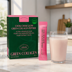 Colágeno Verde en Polvo en Sobres, Colágeno Vegetal de Bajo Peso Molecular, Mezcla para Bebida, 2g x 30 Sobres - Product Image 5