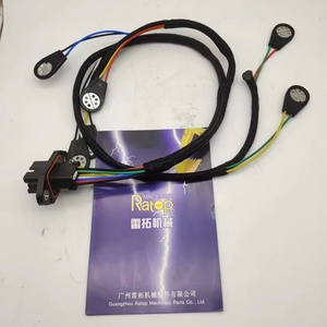 C18 425-0289 ชุดสายไฟหัวฉีด 4250289 สำหรับรถขุด E385C E390D - Product Image 3