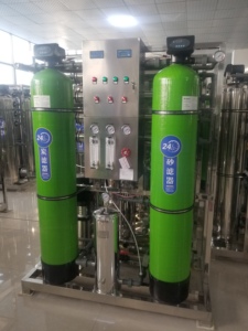 Sistema <span class=keywords><strong>de</strong></span> Tratamiento <span class=keywords><strong>de</strong></span> <span class=keywords><strong>Agua</strong></span> Industrial por Ósmosis Inversa Integrado con una Tasa <span class=keywords><strong>de</strong></span> Rechazo <span class=keywords><strong>de</strong></span> Sal del 99% y una Producción <span class=keywords><strong>de</strong></span> 1000 <span class=keywords><strong>Litros</strong></span> por Hora - Product Image 6