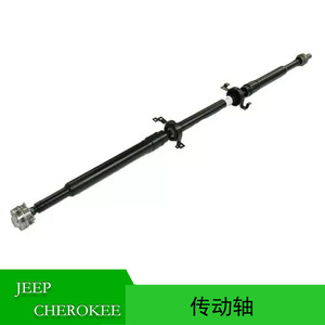 Eje de transmisión Jeep 68610951AA 52123612AD trasero de acero para Cherokee 2014-2023 - Product Image 5