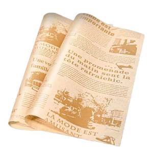 Emballages en papier sulfurisé personnalisés simple face, qualité alimentaire, accessoires de cuisine pour hamburgers, frites, biscuits (pour écran) - Product Image 1