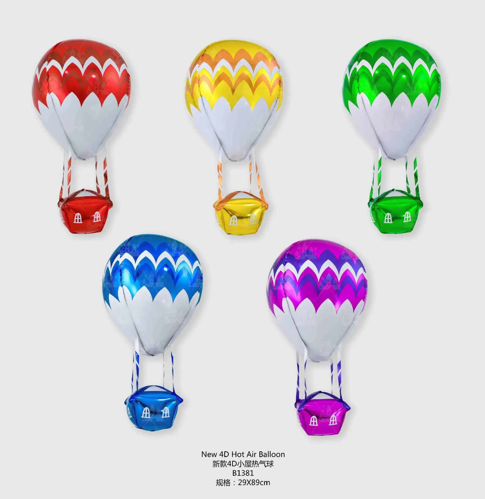 TaoLeベアファクトリーホットセール4dボール熱気球形状子供の誕生日パーティーの装飾フローティングアルミニウムフィルムバルーン