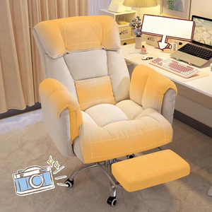 <span class=keywords><strong>Silla</strong></span> de Oficina Ergonómica de Lujo para el Hogar, Estilo Sofá Moderno, <span class=keywords><strong>Silla</strong></span> de Juego Reclinable con Elevación, <span class=keywords><strong>Silla</strong></span> Giratoria Ejecutiva Cómoda - Product Image 4