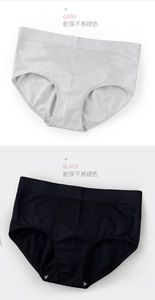 Xx564 mới thiết kế tổ ong với bông đáy quần mà không có dấu vết tóm tắt cho phụ nữ ấm tử cung Giữa eo bụng nâng mông <span class=keywords><strong>pantise</strong></span> - Product Image 6