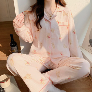 Set <span class=keywords><strong>Pigiama</strong></span> <span class=keywords><strong>Donna</strong></span> Primavera e Autunno in Cotone Nuvola con Cardigan a Collo Alto e <span class=keywords><strong>Pantaloni</strong></span> Larghi Maniche Lunghe Dolce Abbigliamento da Casa Casual - Product Image 3