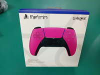 Manette sans fil P-S5 BT avec double vibration, moteur de vibration, gâchettes adaptatives, pavé tactile, lumières RGB, mode Turbo pour mobile et PC