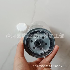 Élément de filtre à gasoil pour Maxus Haval H3 H5 Fengjun Deer Lingzhi Landwind 1457434310 - Product Image 2