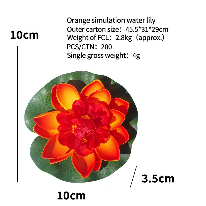 Orange simulation water lily