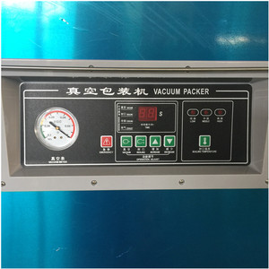 Máquina Selladora al Vacío para Carne Fresca y Mariscos DZ-400/2H, Precio de Fábrica - Product Image 4