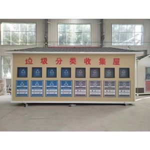 Outdoor <b>Waste</b> Storage <b>Bin</b> Steel Rectangle Eco Friendly Multifunctional Cleaning Supplies Container - Product Image 2