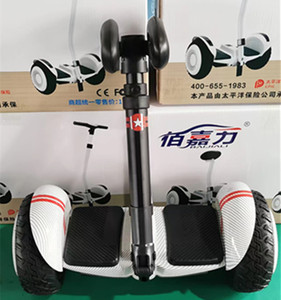 Patinete Autoequilibrado con Control por Piernas, Frenado con Sensor de Movimiento por APP, Luces LED para Niños, Marco de ABS, 150 kg - Product Image 5