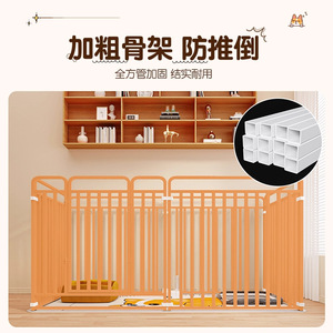 Pet <b>Pens</b> Rectangle Iron Easy Assembled Animal Pattern For Small Medium Dogs Indoor Enclosure With Toilet Tray - Product Image 3